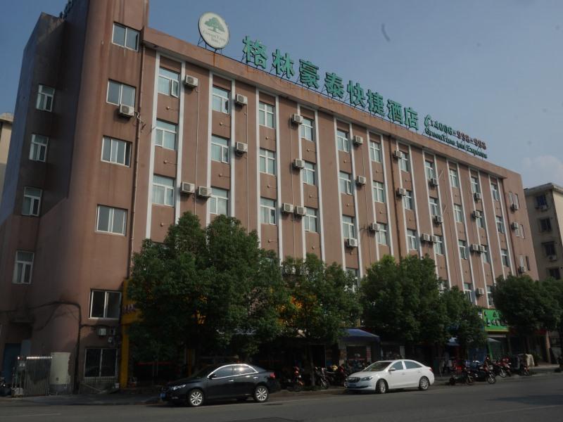 Greentree Inn Ningbo Cconvention Center East Bus Station Express Hotel Exterior photo