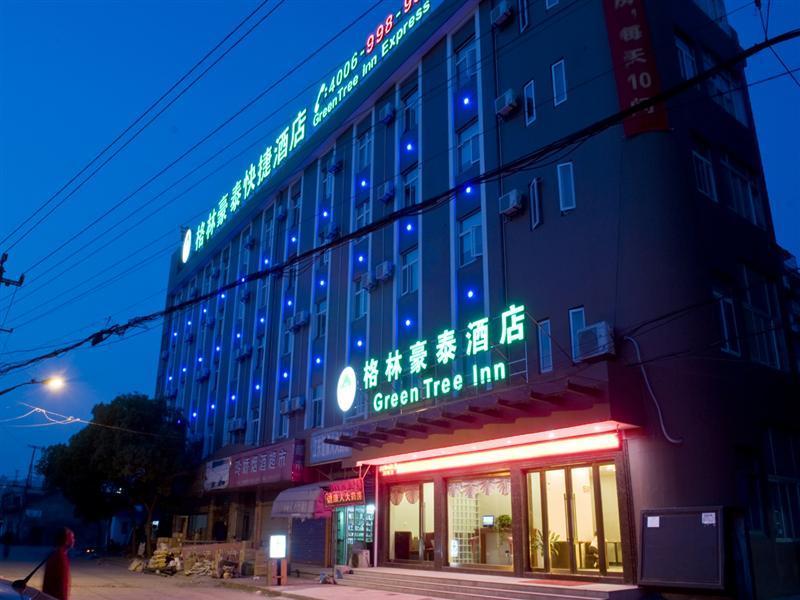 Greentree Inn Ningbo Cconvention Center East Bus Station Express Hotel Exterior photo